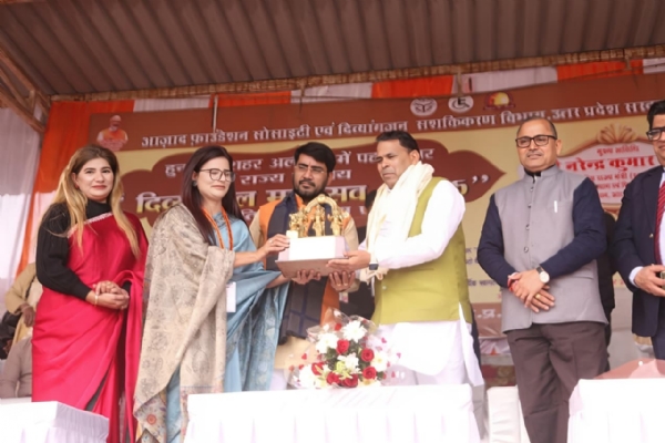 Minister Narendra Kashyap inaugurated