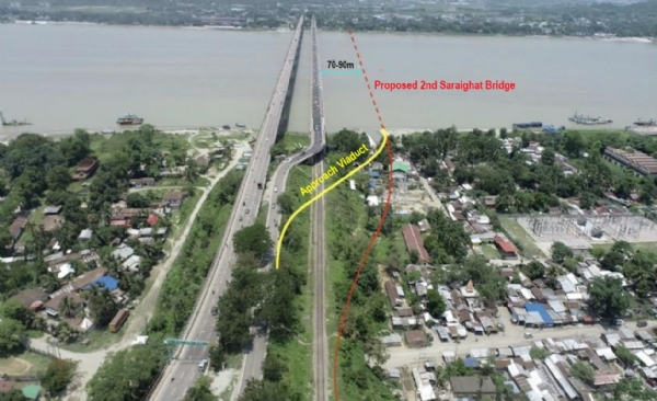 The image shared by NFR