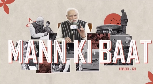 Representational image