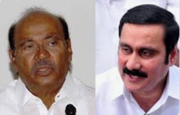 Upcoming polls will deliver a befitting reply to Anbumani, says PMK founder S Ramadoss