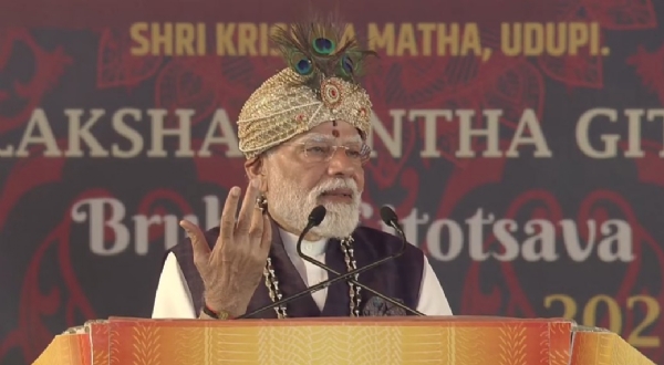 PM Narendra Modi Addressing the Lakh Kantha Gita Parayana program at the sacred Sri Krishna Math in Karnataka’s Udupi PM Narendra Modi Addressing the Lakh Kantha Gita Parayana program at the sacred Sri Krishna Math in Karnataka’s Udupi