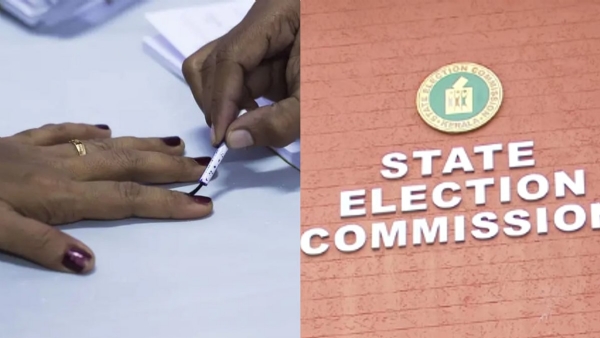 State Election Commissioner State Election Commissioner