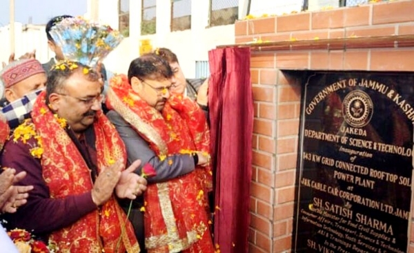 Satish inaugurates Rooftop Solar Power Plant at JK Cable Car Corporation