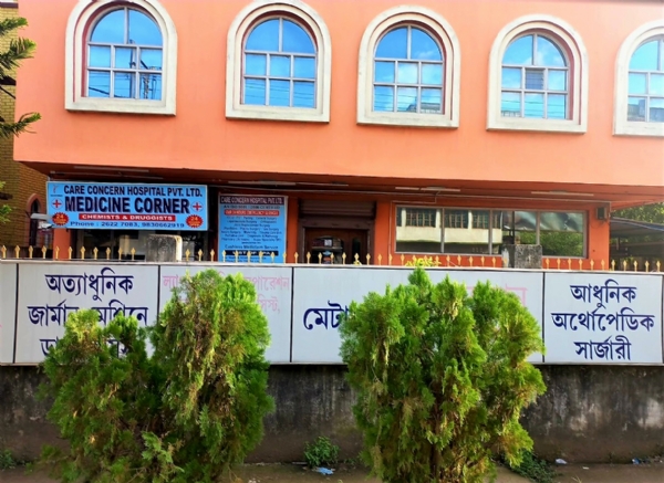 The hospital The hospital