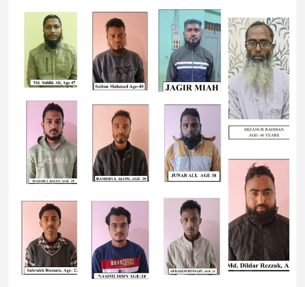 आईएमके आतंकी मॉड्यूल के असम–त्रिपुरा में 11 गिरफ्तार आतंकियों की तस्वीर। आईएमके आतंकी मॉड्यूल के असम–त्रिपुरा में 11 गिरफ्तार आतंकियों की तस्वीर।