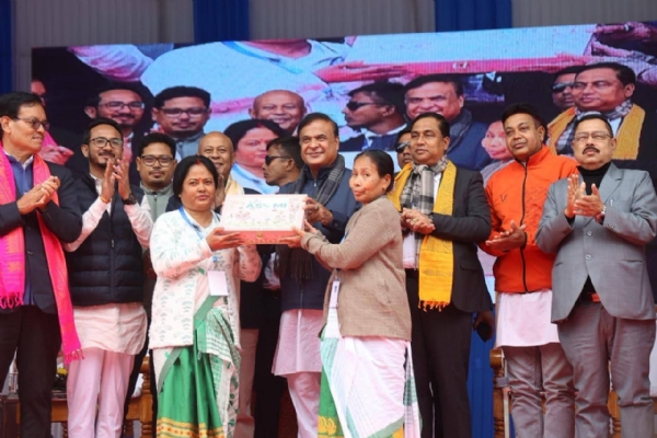 Assam CM Distributing Seed Funding Under MMUA Over 55,000 Women.