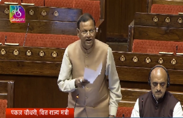 Minister of State for Finance Pankaj Chaudhary