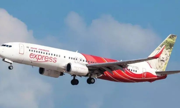 Several flight services from Kerala to the Gulf have been canceled.