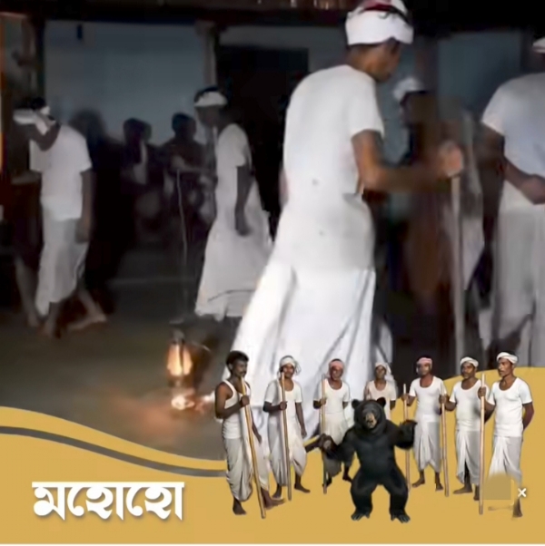 The image shared by Assam CM Dr Himanta Biswa Sarma. The image shared by Assam CM Dr Himanta Biswa Sarma.