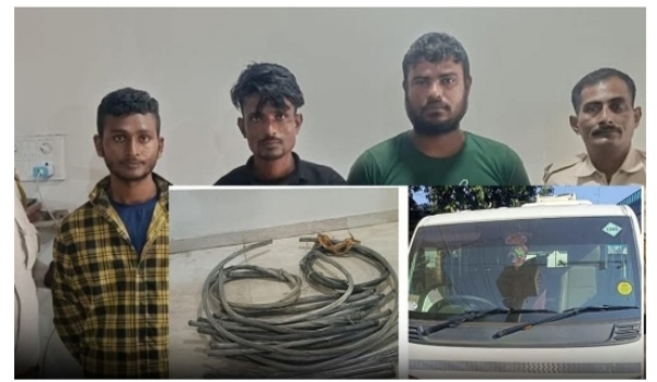 Image of the Three Held for Multiple Theft Cases in Guwahati. Image of the Three Held for Multiple Theft Cases in Guwahati.