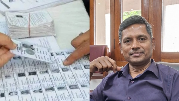 State Election Commissioner State Election Commissioner