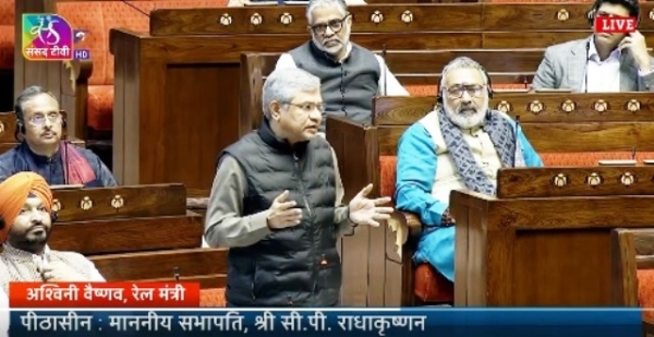 Union Railway Minister Ashwini Vaishnaw Union Railway Minister Ashwini Vaishnaw