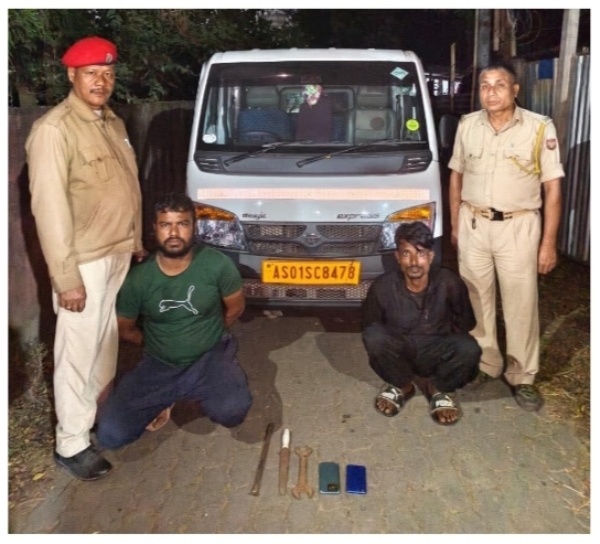 Image of the two arrested Notorious Thieves in Guwahati. Image of the two arrested Notorious Thieves in Guwahati.