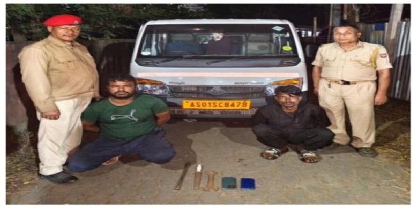 Two Notorious Thieves Arrested in Guwahati