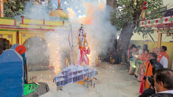 Vijay Utsav was celebrated with great pomp Vijay Utsav was celebrated with great pomp