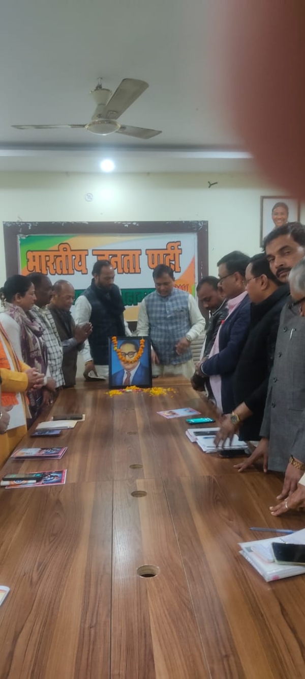 BJP workers paid their humble tributes to Dr. Bhimrao Ambedkar BJP workers paid their humble tributes to Dr. Bhimrao Ambedkar