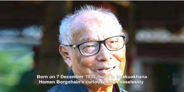 CM Sarma Pays Tribute to Litterateur Homen Borgohain on Birth Anniversary