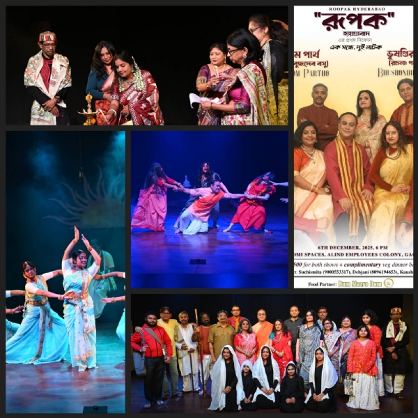 Roopak Hyderabad Brings Bangla Theatre Roopak Hyderabad Brings Bangla Theatre