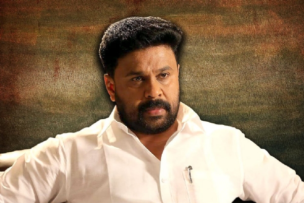 Actor Dileep Actor Dileep