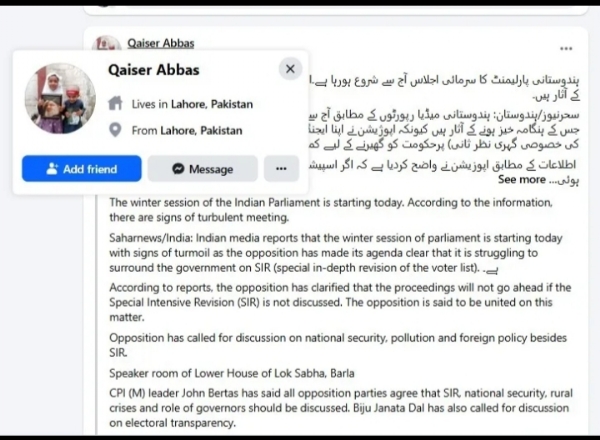 Social media post in Pakistan in favour of Gaurav Gogoi Social media post in Pakistan in favour of Gaurav Gogoi