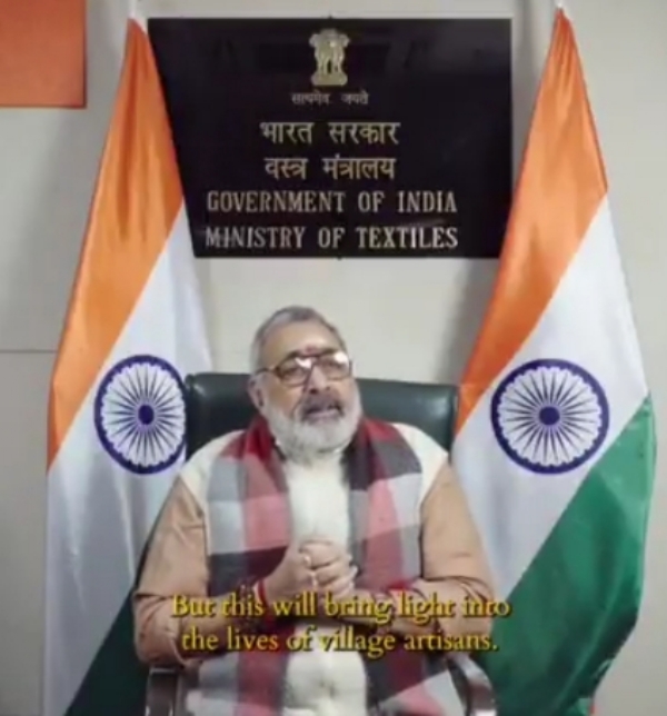 Union Minister for Textiles Giriraj Singh