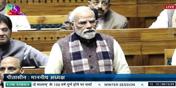 PM Modi Calls for Drawing Inspiration from ‘Vande Mataram’ to Build a Prosperous India