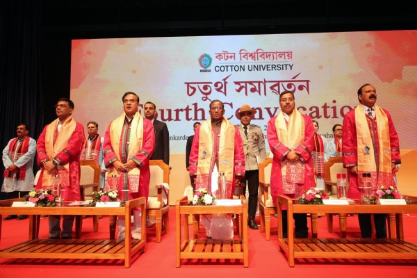 Assam Governor and Chancellor of Cotton University Lakshman Prasad Acharya Attending the 4th Convocation of Cotton University. Assam Governor and Chancellor of Cotton University Lakshman Prasad Acharya Attending the 4th Convocation of Cotton University.