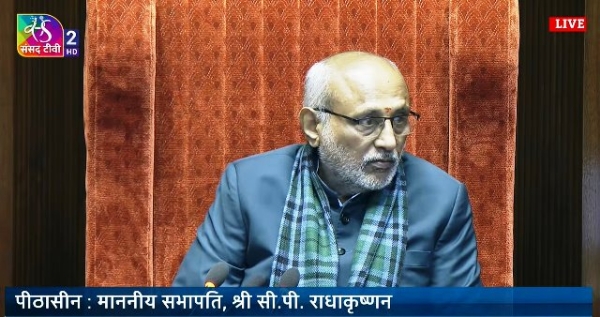 Vice President CP Radhakrishnan Vice President CP Radhakrishnan