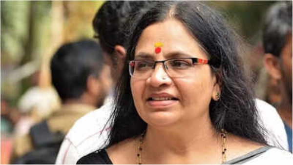 Bhagyalakshmi Bhagyalakshmi