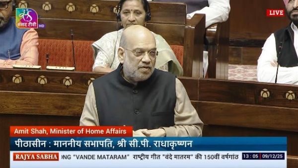 Union Home Minister Amit Shah Union Home Minister Amit Shah