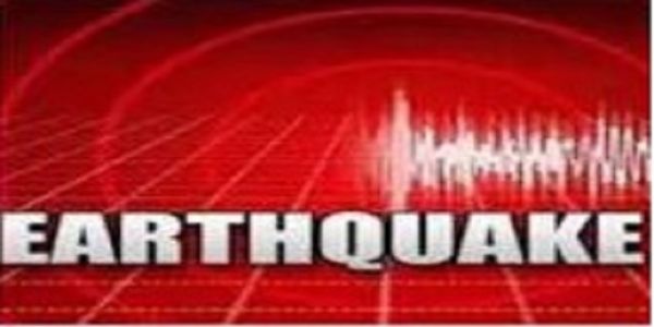 3.7-Magnitude Earthquake Strikes Myanmar; Multiple Tremors Recorded Over 24 Hours