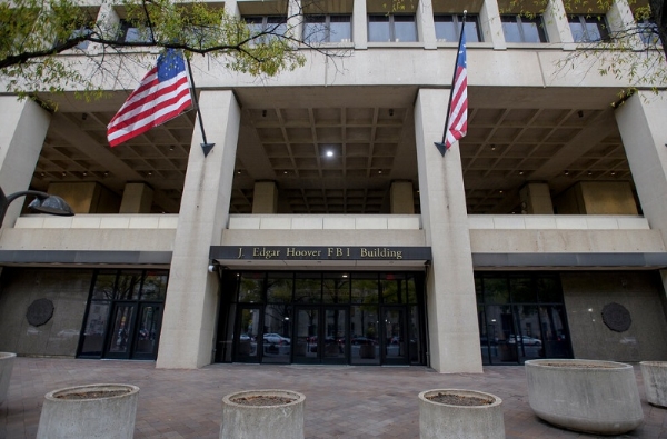 More than 24 FBI officers sacked in America More than 24 FBI officers sacked in America