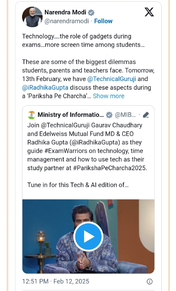 Prime Minister highlights the significant challenges faced by students, parents, and teachers due to increased screen time and technology usage during exams.