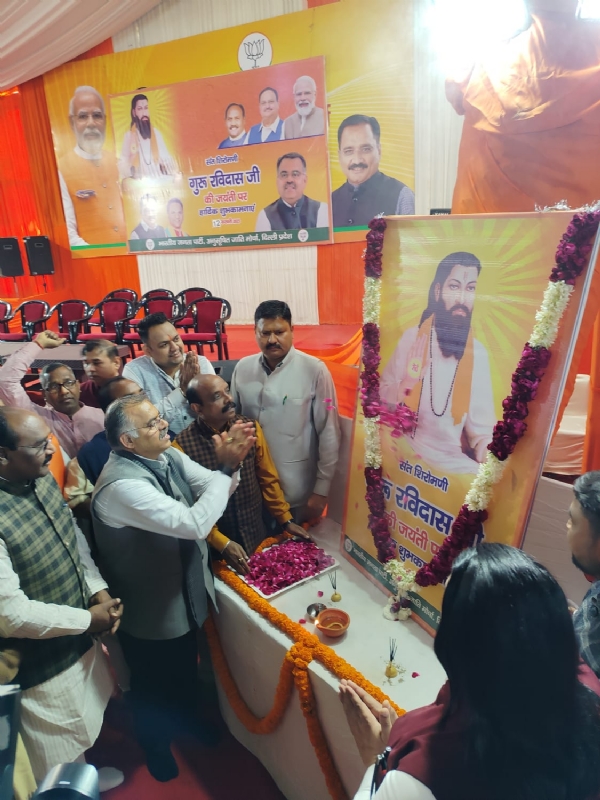 BJP Scheduled Caste Front pays floral tribute on Sant Shiromani Ravidas Jayanti