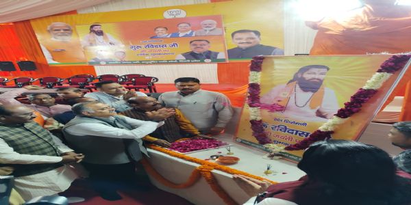 BJP Scheduled Caste  Front pays floral tribute on Sant Shiromani Ravidas Jayanti