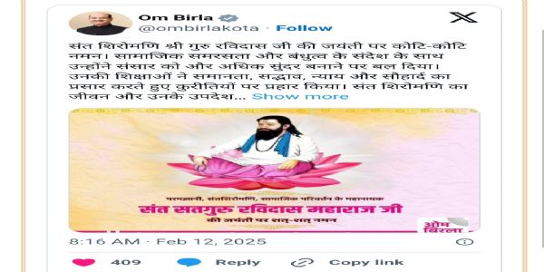 Lok Sabha Speaker greets people on occasion of Guru Ravidas Jayanti 