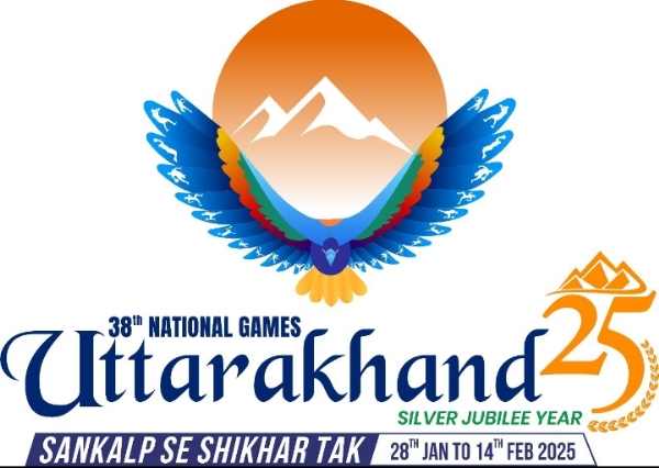 National Games: Odisha, Uttarakhand and Services won the finals of Kayaking and Canoeing Sprint