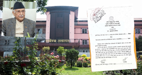 Nepal Supreme Court sends notice to Prime Minister Oli in contempt of court case