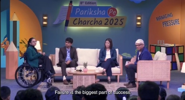 Mary Kom, Avani Lekhara and Suhas Yathiraj participated in the 7th episode of Pariksha Pe Charcha