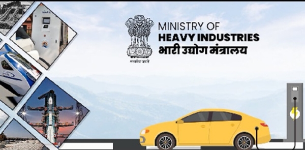 Ministry of Heavy Industries