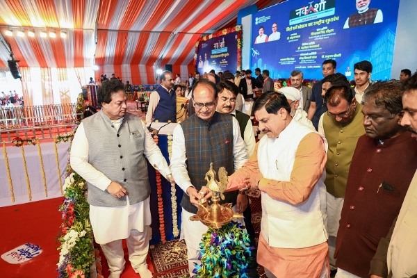 Inauguration of the programme by lighting the lamp