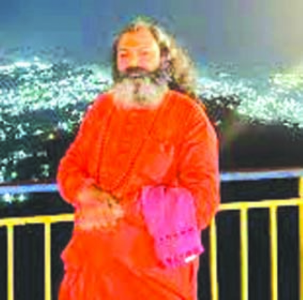 Swami Rupendra Parkash(file photo)