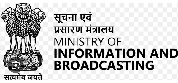 Logo of Ministry of Information and Broadcasting