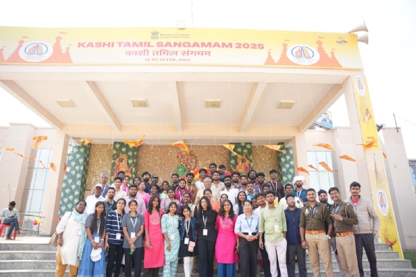 Kashi Tamil Sangam 3.0: Central University students worshipped at Sri Rama Pran Temple