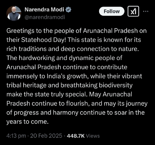 Prime Minister greets the people of Arunachal Pradesh on their Statehood Day