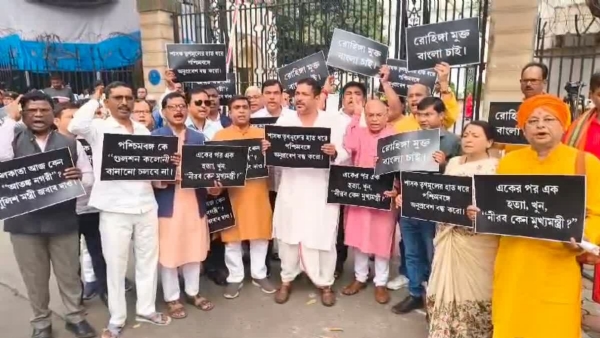 BJP Protest outside