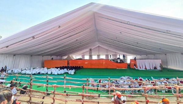 Ramlila Maidan