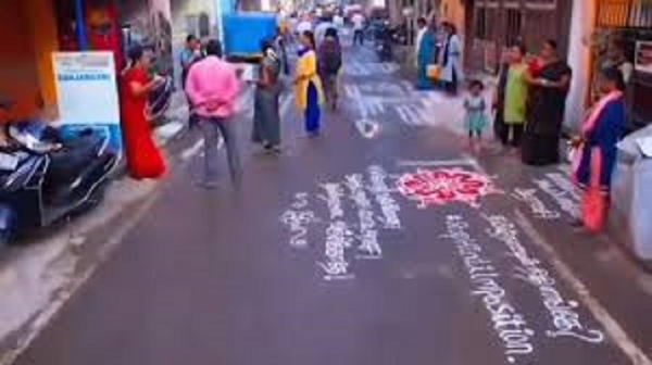 Tamil Nadu Residents Stage Unique Rangoli Protest Against Hindi Imposition