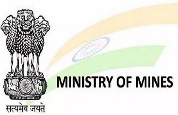 Symbolic image of the logo of the Ministry of Mines