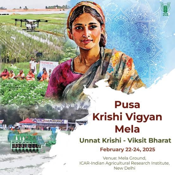 Inaugural function of Pusa Krishi Vigyan Mela 2025 at ICAR-IARI in New Delhi tomorrow